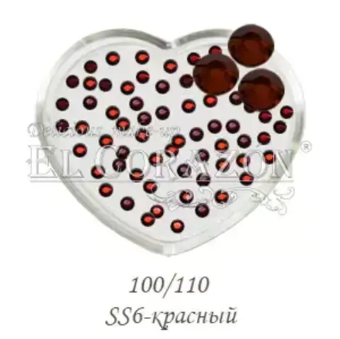 El Corazon Стразы стеклянные 100шт/110   SS6-красный