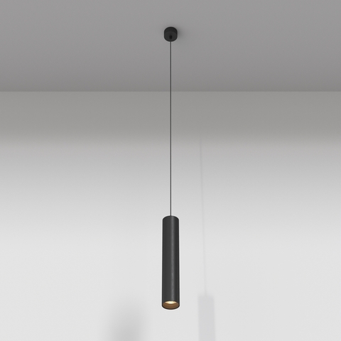 Подвесной светильник Maytoni Focus led P072PL-L12B3K