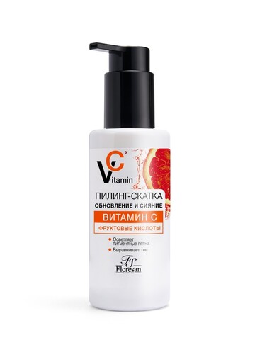Floresan VITAMIN C Пилинг-скатка с фруктовыми кислотами обновление и сияние, 150мл