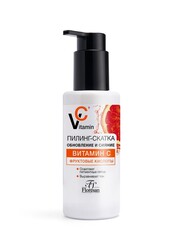 Floresan VITAMIN C Пилинг-скатка с фруктовыми кислотами обновление и сияние, 150мл