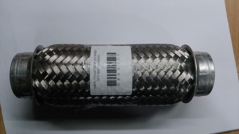 ГОФРА ГЛУШИТЕЛЯ 45*200 ZEKKERT 3-СЛОЙНАЯ INNERBRAID