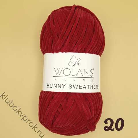 WOLANS BUNNY SWEATHER 300-20, Бордо