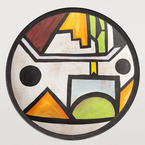 БЛЮДО ДЕКОРАТИВНОЕ ETNICO 3