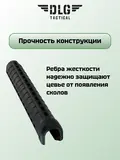 Цевье МР-153, DLG Tactical