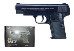 Пистолет металлический W7, размер 20*15