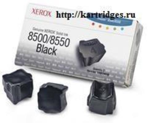 Картридж Xerox 108R00668