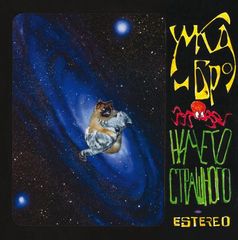 Умка И Броневик / Ничего Страшного (LP)