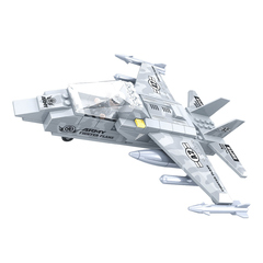 Игровой конструктор Ausini 22402 АРМИЯ (126 деталей в наборе)