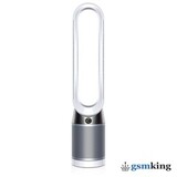 Dyson Pure Hot + Cool HP05 RU Silver (Серебристый)