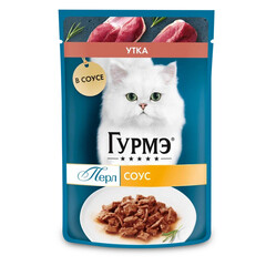 ГУРМЭ