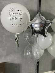 Сет на девичник №13