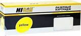 Картридж Hi-Black (HB-069H Y) Canon i-Sensys LBP-673Cdw, MF752Cdw, MF754Cdw, Y, 5,5K