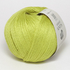 Пряжа SUMMER CASHMERE Lana Grossa