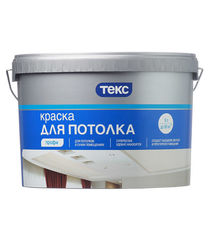 ТЕКС Краска в/д для потолка класс ПРОФИ супербелая (4,5л=6,9кг)