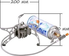 Горелка мультитопливная СЛЕДОПЫТ Огонь Прометея в чехле (с газогенер.)