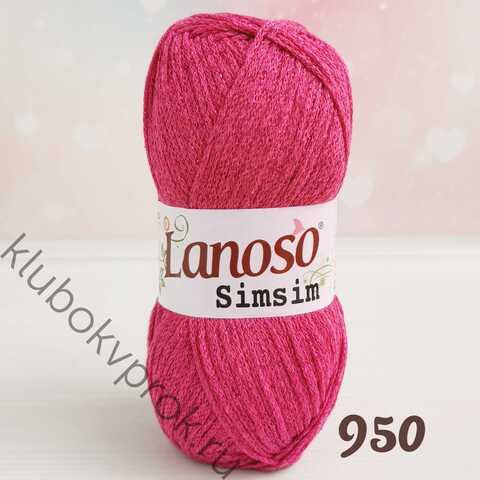 LANOSO SIMSIM 950, Фуксия