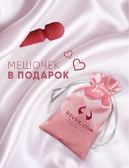 Мини вибрамассажер 