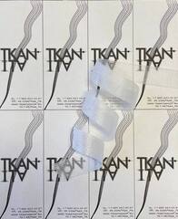 Лента нитепрошивная клеевая по долевой (100%полиэстер, Белый, 20)