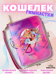 Кошелек с гимнасткой
