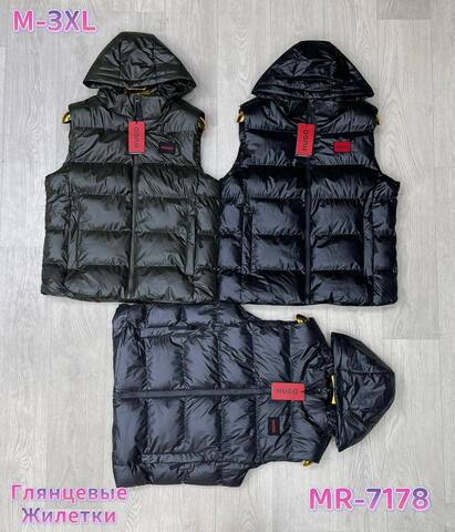 Жилетка Hugo BOSS 340559bl