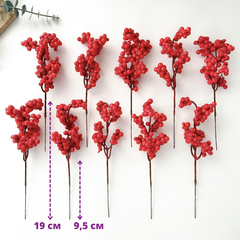 Ягоды Красные, искусственные на ветке 19 см., 5-8 мм., набор 10 шт.
