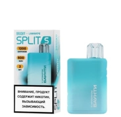 BRUSKO SPLIT S 1200 ЭСДН с ароматом баунти (М)