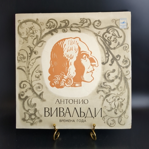 LP Антонио Вивальди – Времена Года. Михаил Вайман Оркестр Ленинградской Филармонии . Виниловая пластинка 12 дюймов. Мелодия СССР