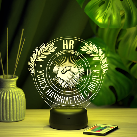 Светильник 