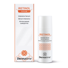 Интенсивная сыворотка