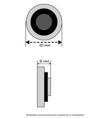 Динамик для наушников AKG K518, K81