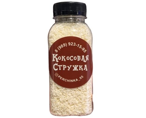 Кокосовая Стружка Перчинка 90гр
