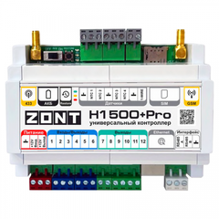 ZONT H1500+ PRO контроллер универсальный для систем отопления (ML00005968 )