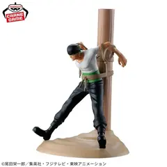 Фигурка Banpresto One Piece Office Series: Roronoa Zoro (Pen Holder)