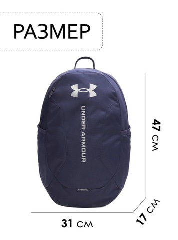 Картинка рюкзак городской Under Armour 6000399 `410 - 2