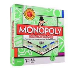 Монополия стандартная (26,5*5*26,5)