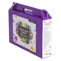 
          Набор школьный Alingar "Единорожка" 65 предметов, упаковка гофрокороб