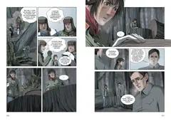 Задача трёх тел. Книга 7