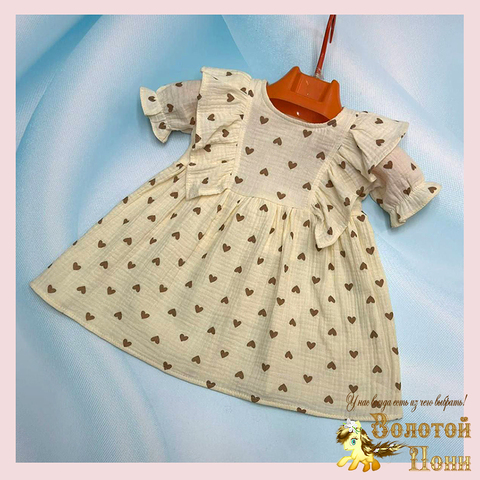 Платье хл/муслин д (1-3) 260106-L1120