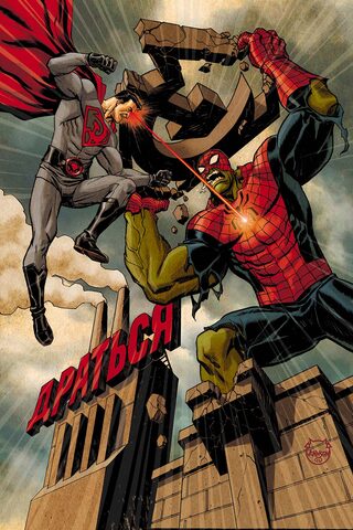 DC Marvel Superman Spider-Man #1 (Cover K) (Dave Johnson Cover) (ПРЕДЗАКАЗ!)