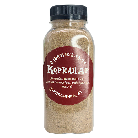 Специи ПЕРЧИНКА кориандр молотый 155г