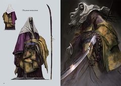 Sekiro: Shadows Die Twice. Иллюстрации (Б/У)