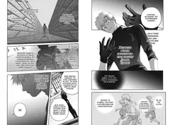 Медалистка. Том 10