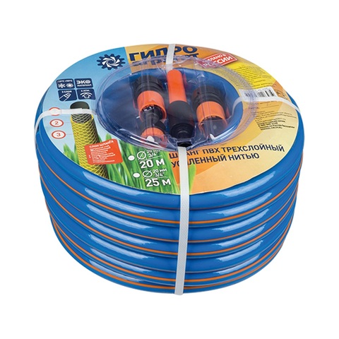 66-3-320 Шланг поливочный 