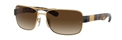 Очки Ray Ban RB3522 001