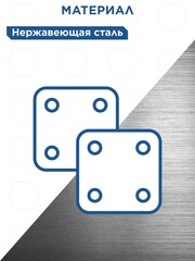 Кронциркуль КОБАЛЬТ для разметки и внутренних измерений до 175 мм, С ПРУЖИНОЙ И ФИКС.ВИНТОМ, из углеродистой стали, (920-049)