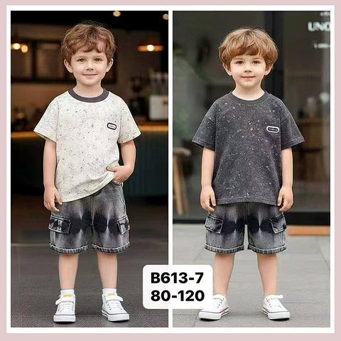 Костюм мальчику (1-6) 260429-ZG1590