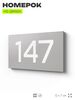 Номер на дверь 147, табличка на дверь для офиса, квартиры, кабинета, аудитории, склада, серый 120х70 мм, Айдентика Технолоджи