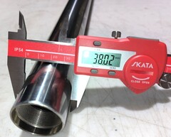 Перо вилки для Yamaha XJ400/XJ600 Diversion / SRV250 / FZX250 ZEAL 1992-1996 г.в. 38*590 мм