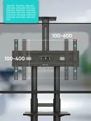 ONKRON мобильная стойка для ТВ и профессиональных дисплеев 40"-70", макс 45.5кг, чёрная TS1552 — фото 3