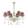 Люстра Odeon Light Gaellori 3393/6